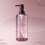 I'm From Fig Cleansing Oil