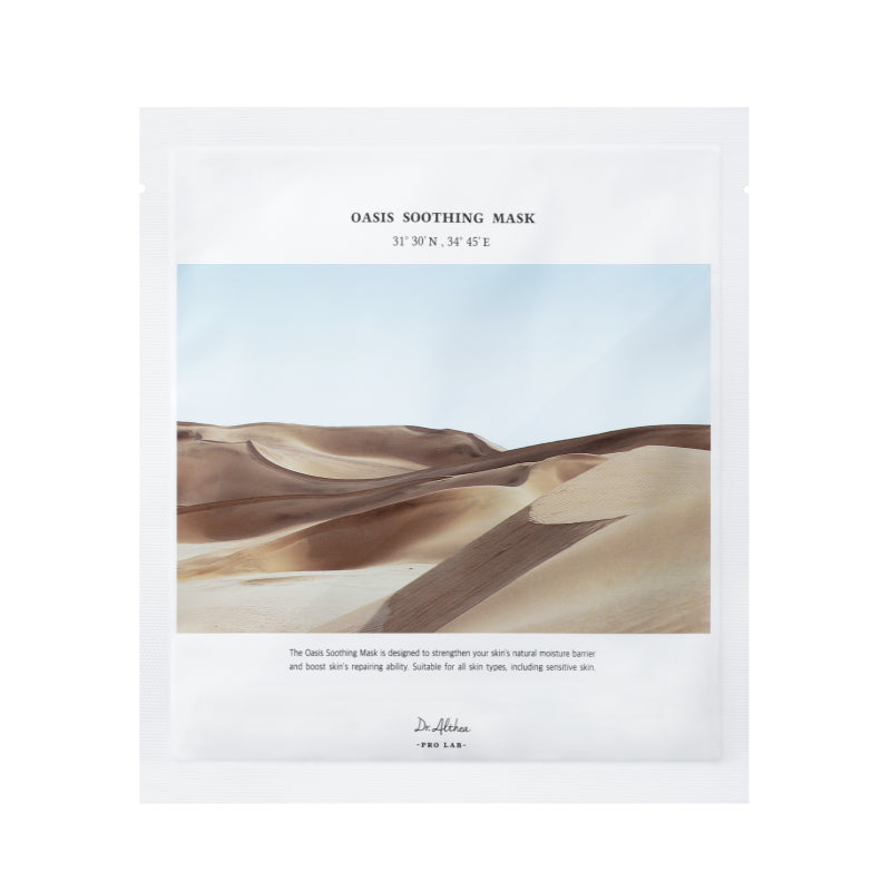 Dr. Althea Oasis Soothing Mask