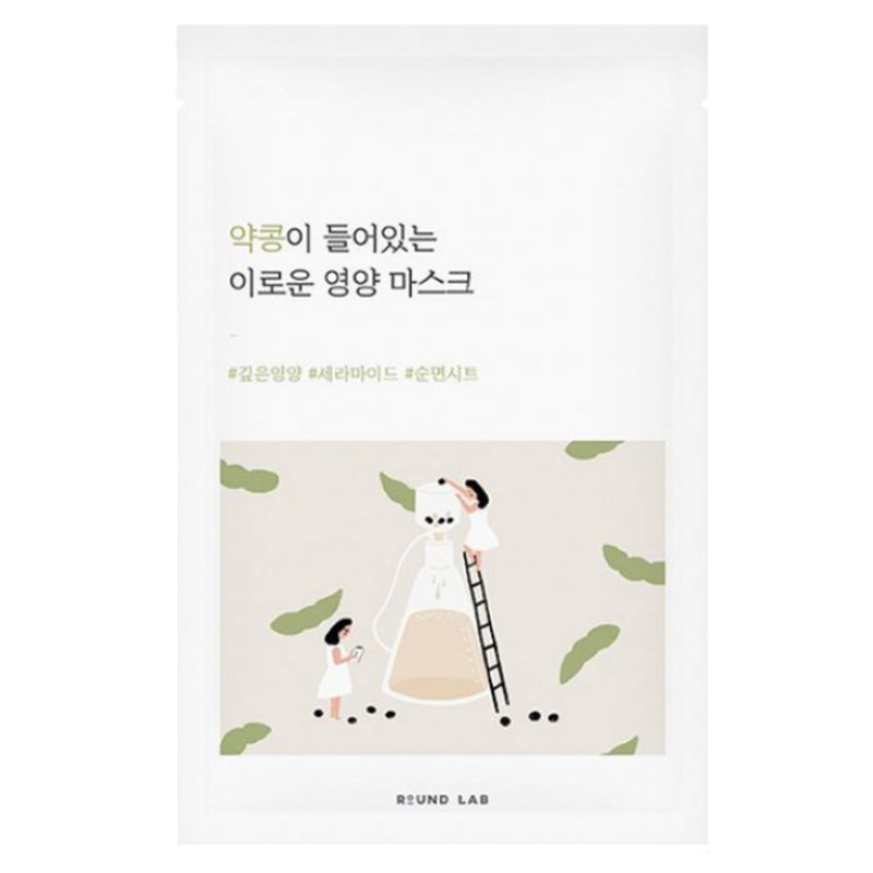 ROUND LAB Soybean Nourishing Mask
