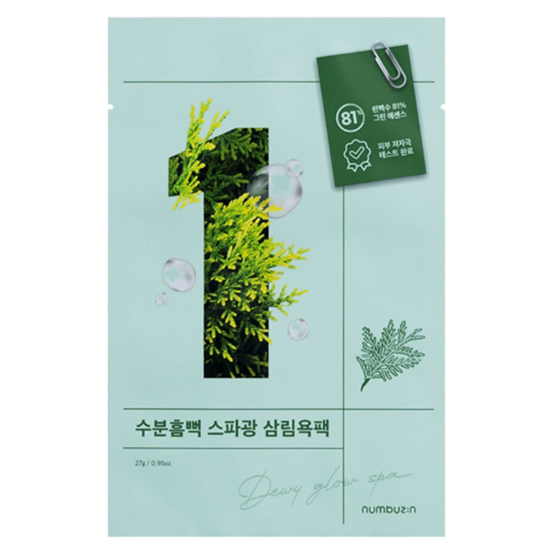 Numbuzin No.1 Dewy Glow Spa Sheet Mask
