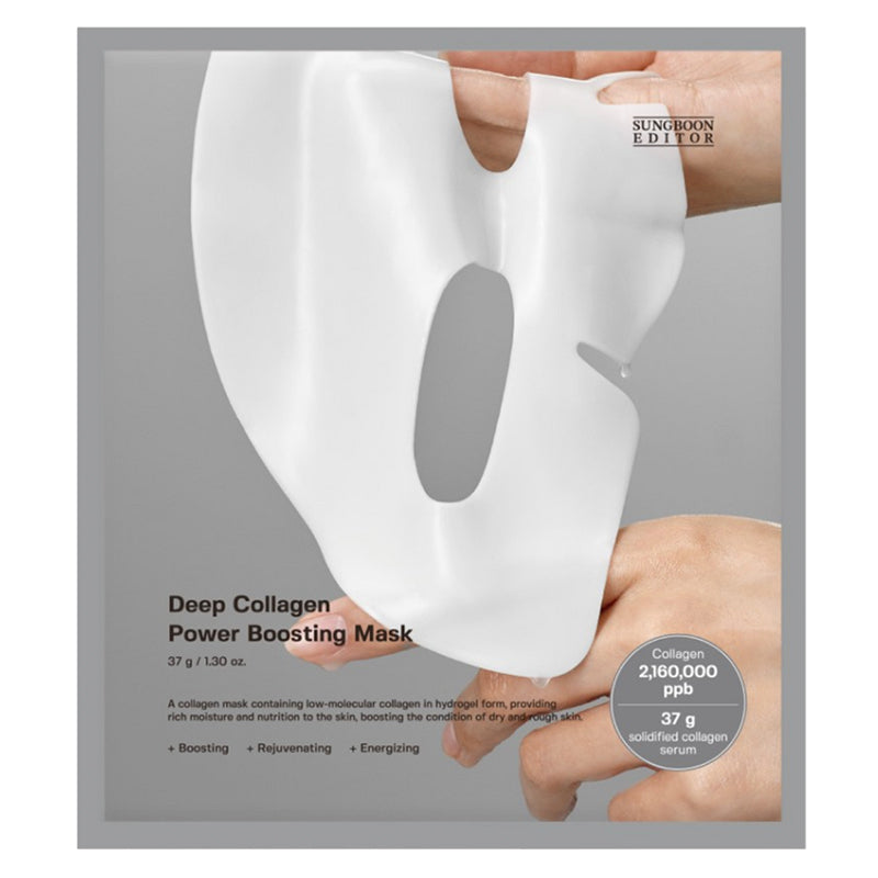 Sungboon Editor – Deep Collagen Power Boosting Mask