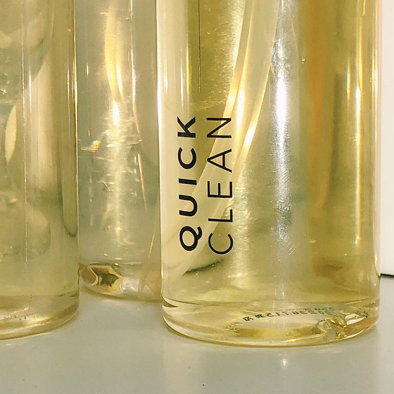 Numbuzin No.1 Easy Peasy Cleansing Oil