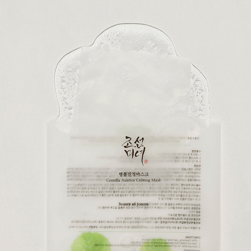 Beauty of Joseon Centella Asiatica Calming Mask