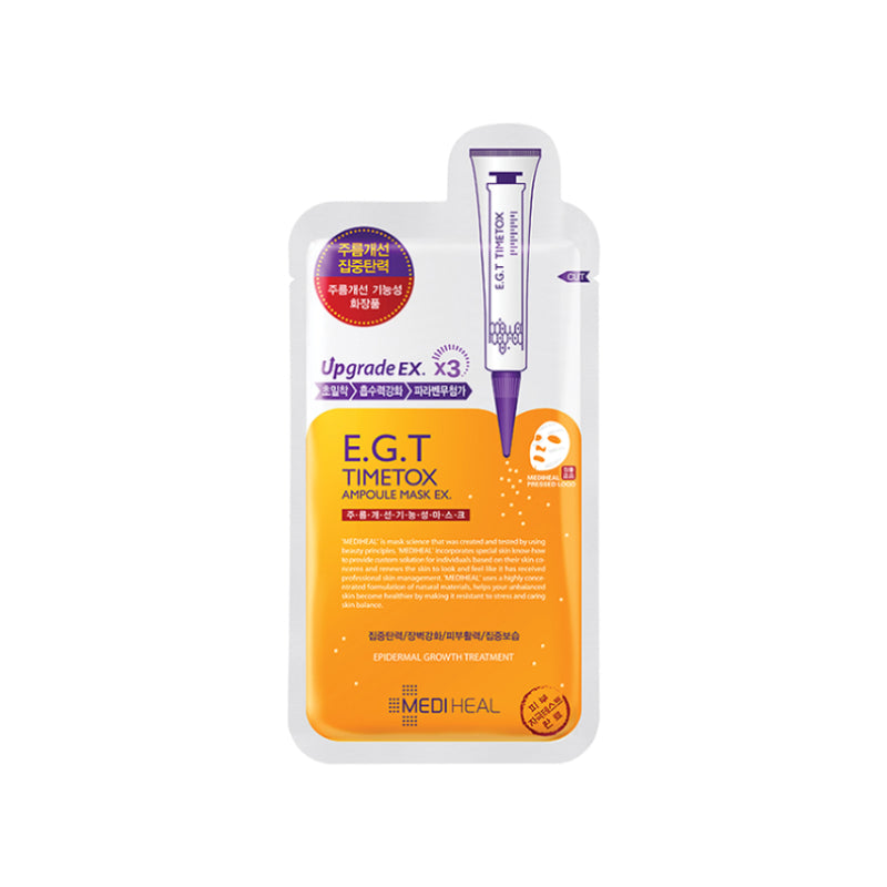Mediheal E.G.T Timetox Ampoule Mask EX
