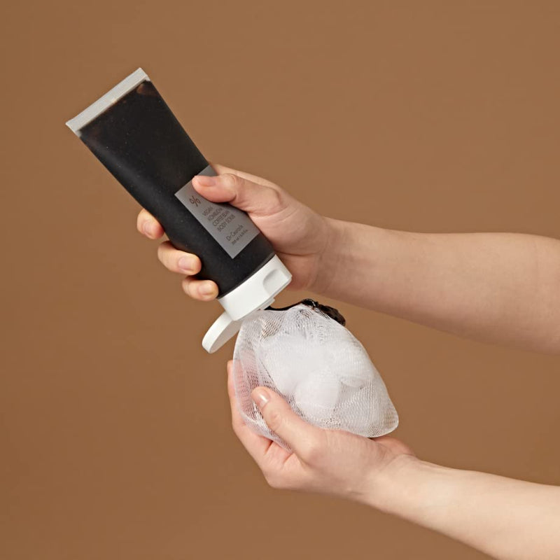 Vegan Kombucha Coffee Bean Body Scrub