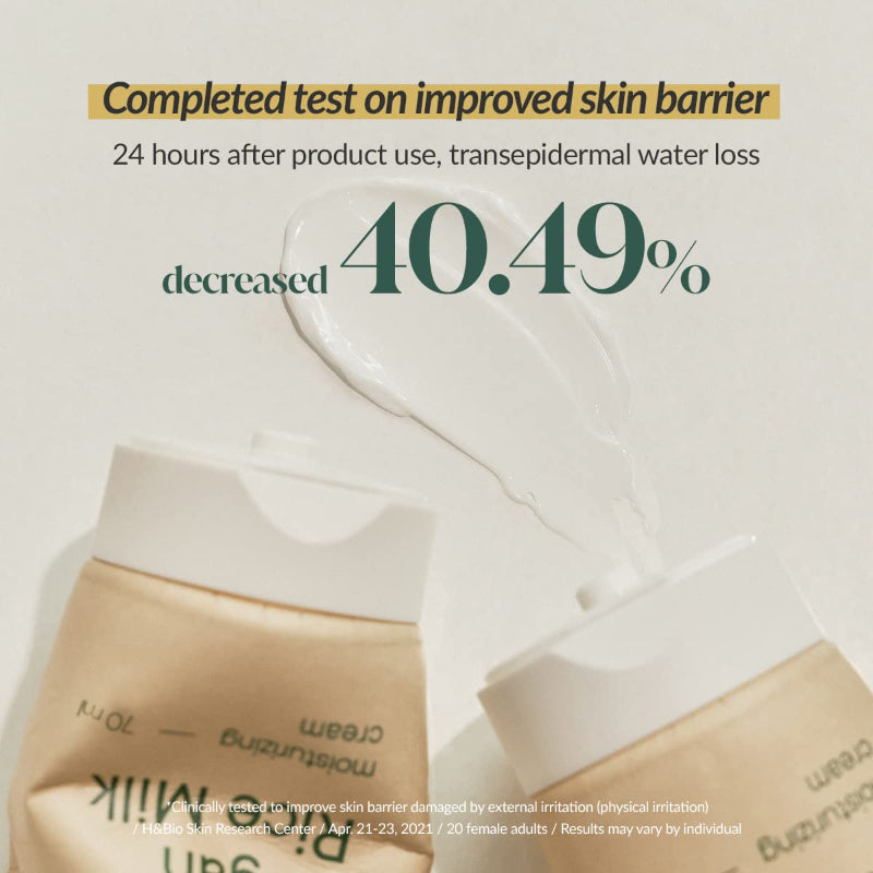 Goodal Vegan Rice Milk Moisturizing Cream