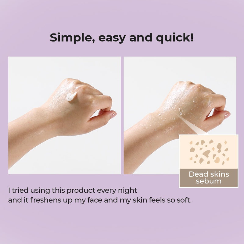 COSRX Low pH Good Night Soft Peeling Gel