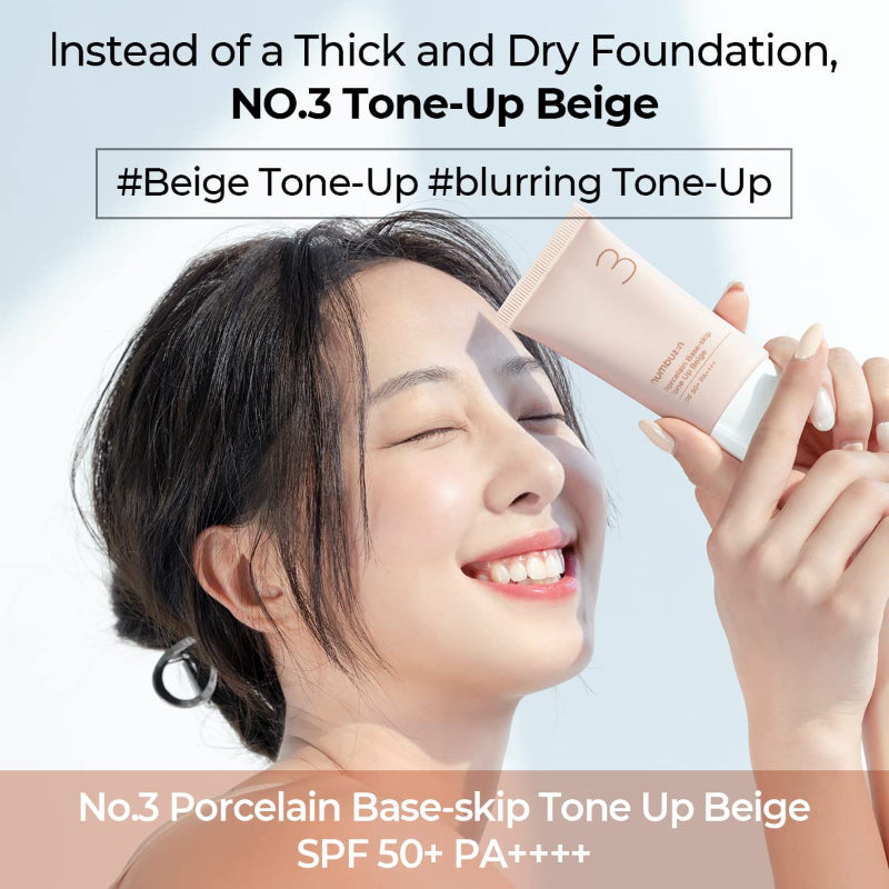 Numbuzin No.3 Porcelain Base skip Tone Up Beige SPF50+
