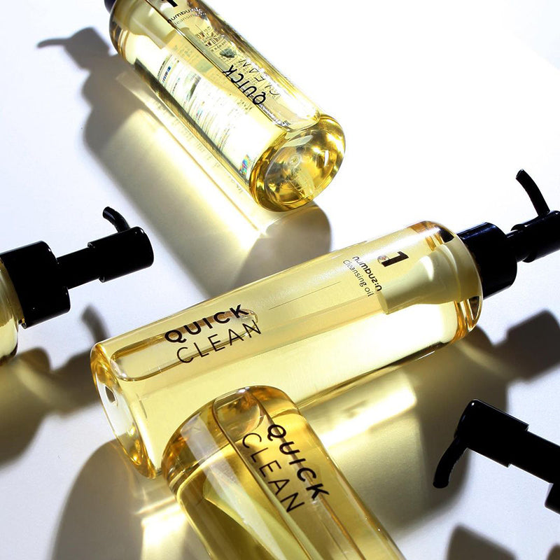 Numbuzin No.1 Easy Peasy Cleansing Oil