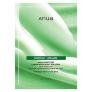 Anua Heartleaf Cream Mask Night Solution 