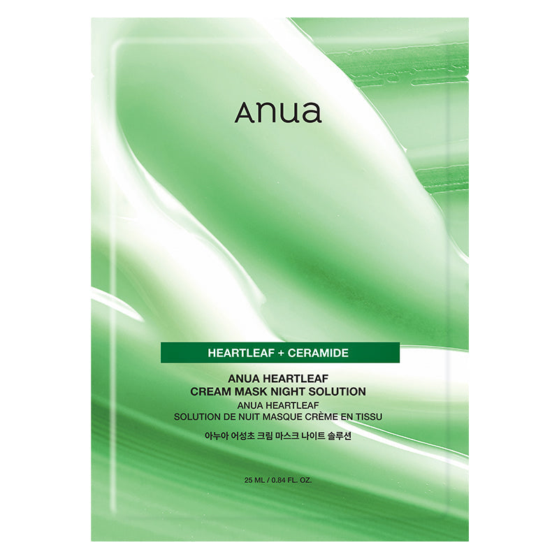 Anua Heartleaf Cream Mask Night Solution 