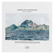 Dr. Althea Marine Anti-Blemish Mask