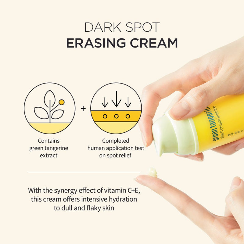 Goodal Green Tangerine Vitamin C Cream Intense