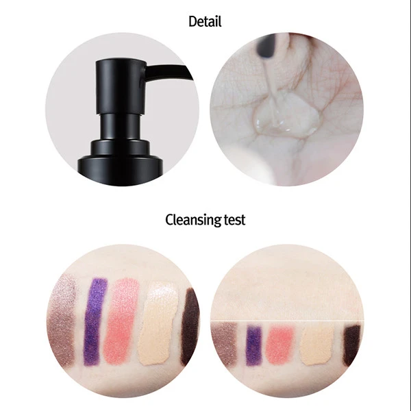 Dear Klairs Gentle Black Deep Cleansing Oil