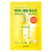Goodal Green Tangerine Vitamin C Mask 