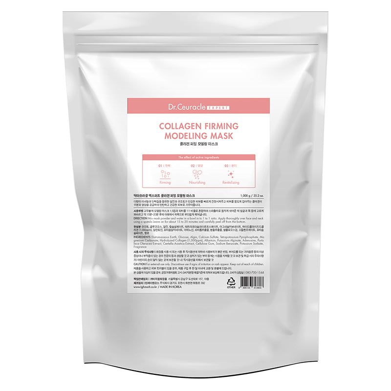 Dr. Ceuracle Expert Collagen Firming Modeling Mask