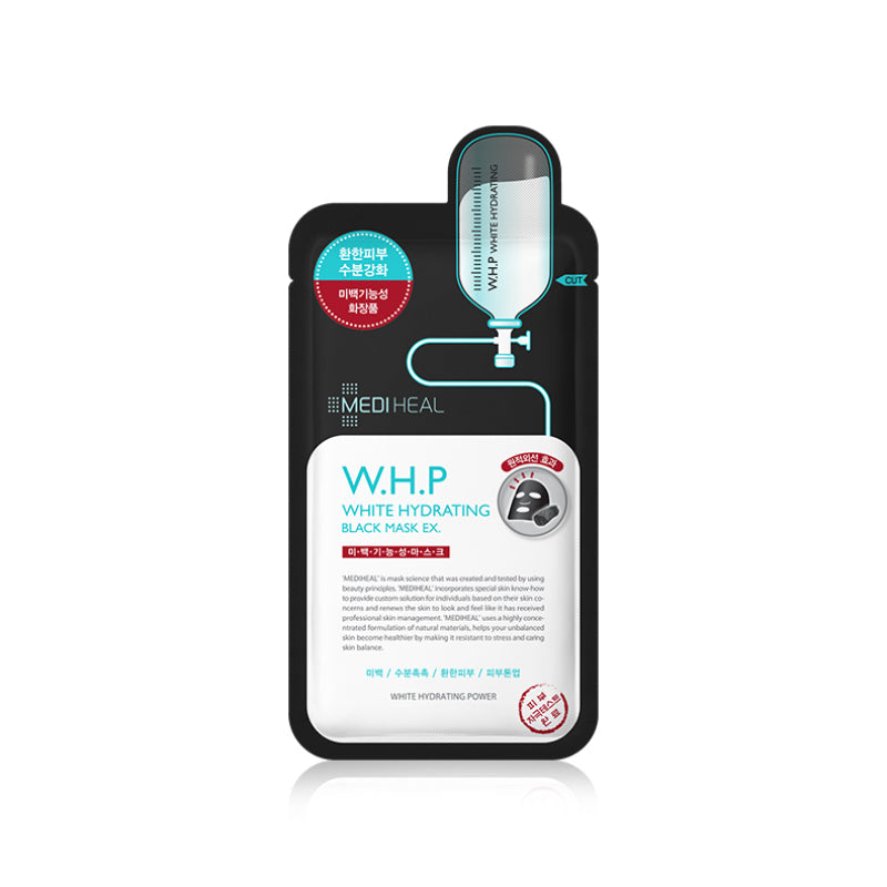 WHP White Hydrating Black Mask EX