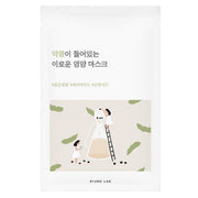 Soybean Nourishing Mask