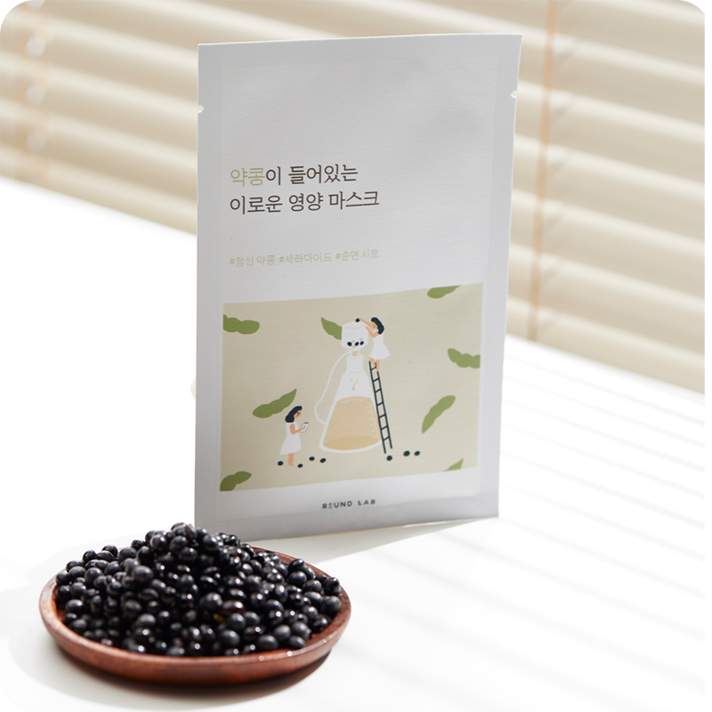 ROUND LAB Soybean Nourishing Mask