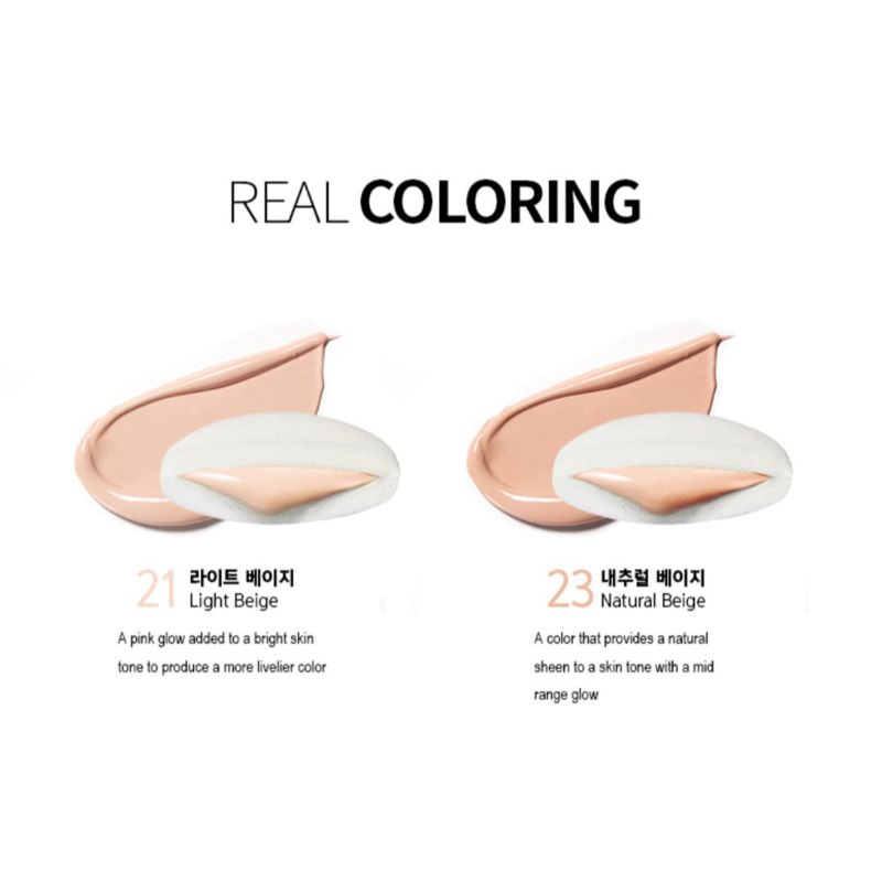 Heimish Artless Perfect Cushion