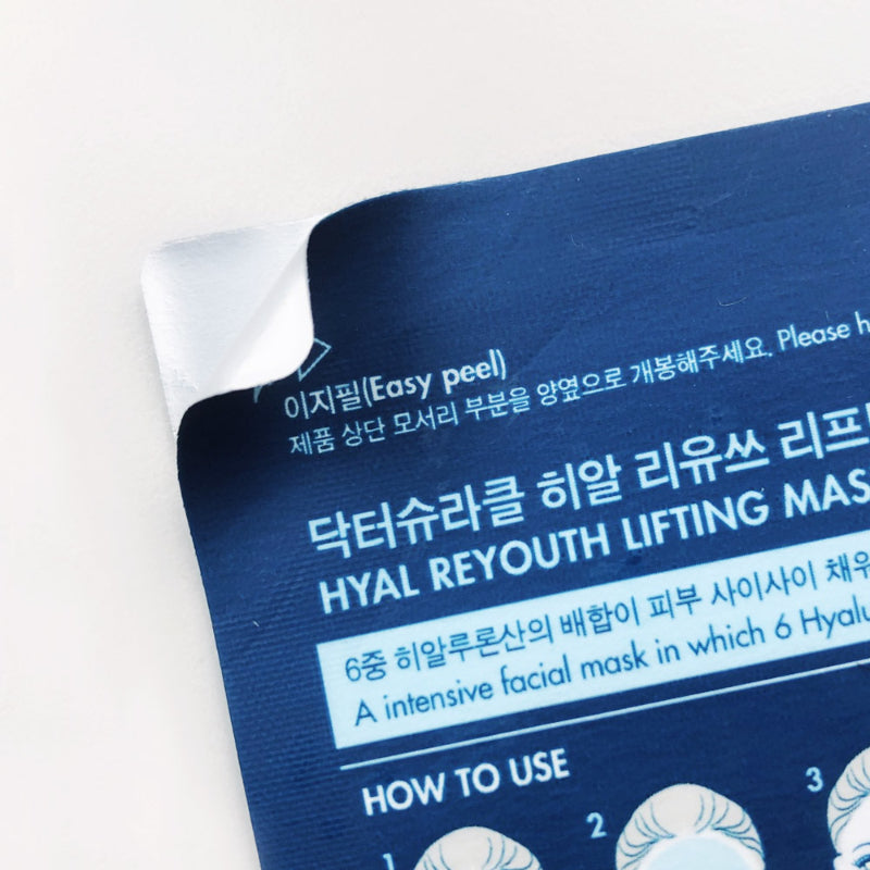Dr. Ceuracle Hyal Reyouth Lifting Mask Set