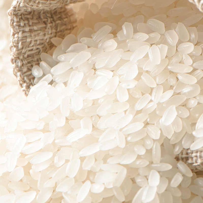 Beauty of Joseon Relief Sun Aqua-Fresh – Rice & B5 SPF50+ PA++++