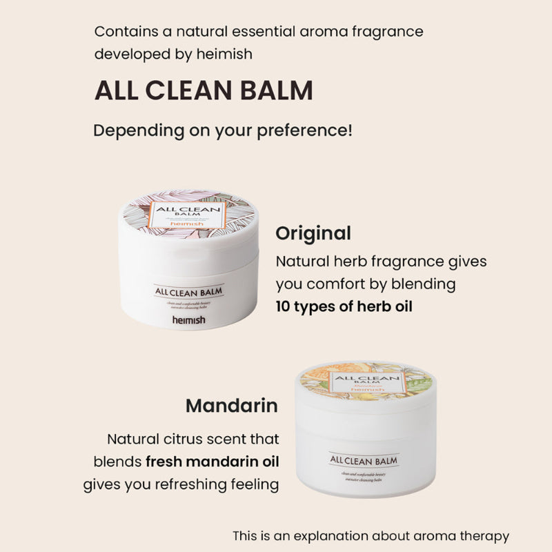 Heimish All Clean Balm Mandarin